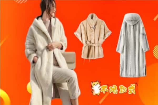本溪明山区回收貂皮