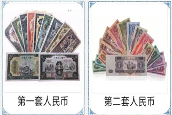 本溪明山区回收旧币