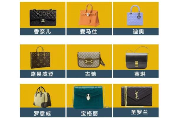 本溪明山区回收品牌包包